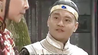 李卫当官 第一部