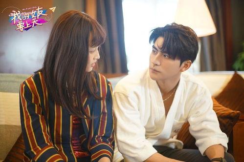 我的女友们,我与女友们的甜蜜时光