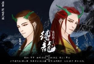 恶灵困缚,幽冥之境的恐怖束缚与逃脱之旅