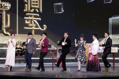 国家宝藏·巡礼季