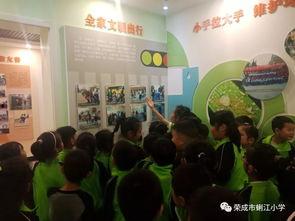 成人建设中,构建和谐社会的基石与路径探索