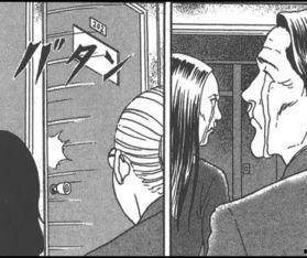 海尔：家庭噩梦,揭秘家庭噩梦背后的真相