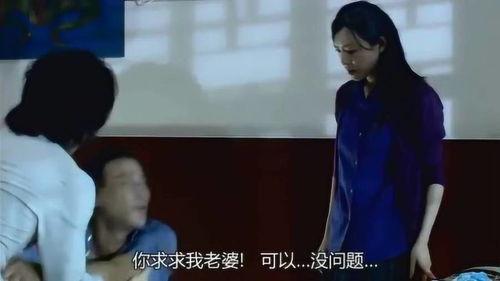 夫人别虐了傅总红着眼跪求原谅,傅总跪求原谅，夫人泪眼含情终释前嫌