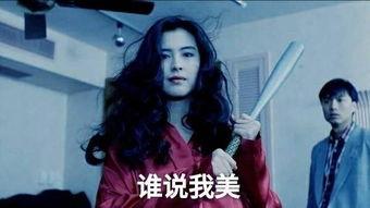 血洗洪花亭（国语版）