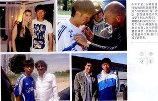 91 一代,青春记忆中的时代印记